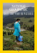 National Geographic Interactive